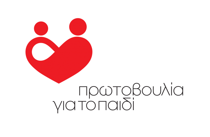 ΕΥΧΑΡΙΣΤΗΡΙΟ, 9 ΣΕΠΤΕΜΒΡΙΟΥ 2024 