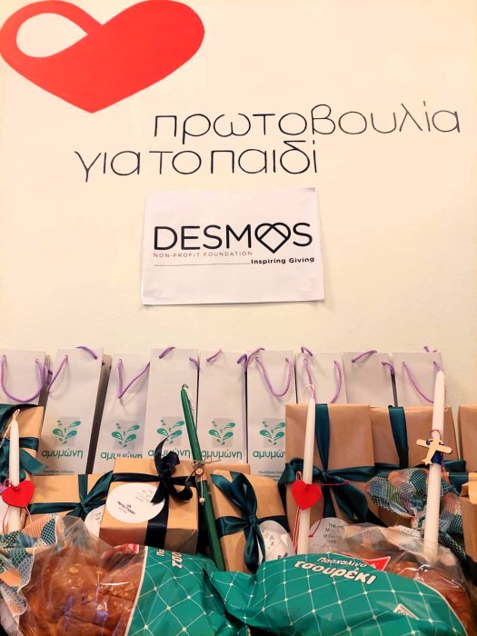 kentro-imerisias-frontidas-3.jpg