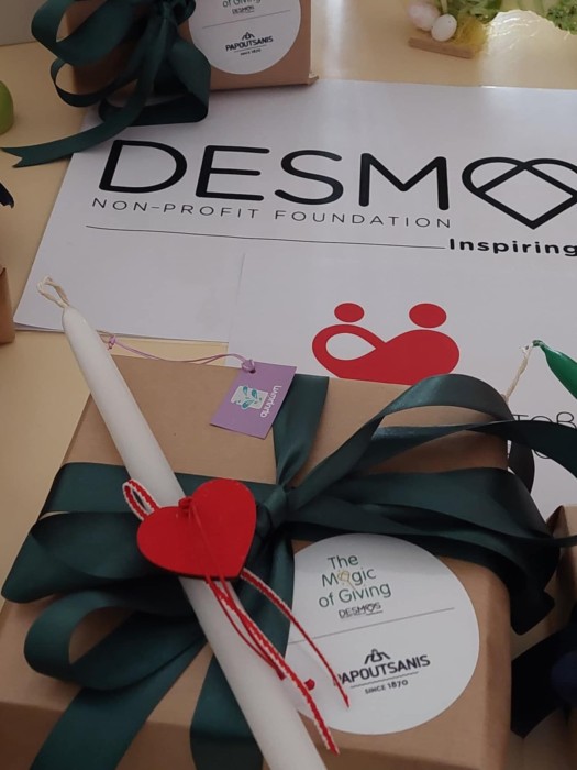 stegi-imiaytonomis-diabiosis1-1.jpg