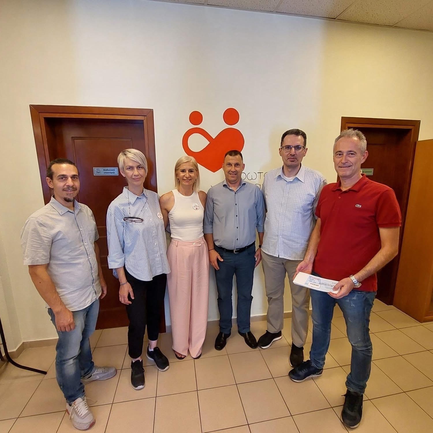 Μεγάλη Διάκριση για την Πρωτοβουλία για το Παιδί στην Ημέρα Εθελοντισμού της ΑΒ Βασιλόπουλος