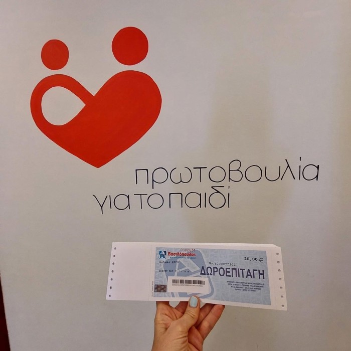 anyconv-com-image-10.jpg